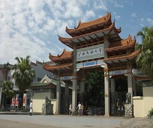 创办于1952年