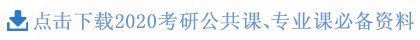 企鹅直播正规渠道“211工程”重点建
